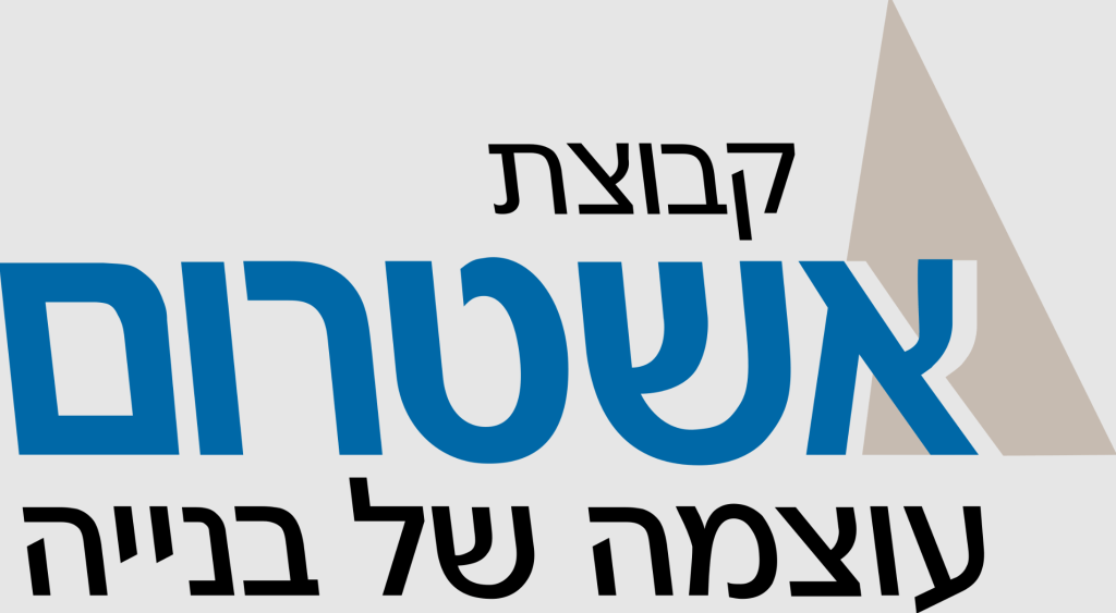 קבוצת אשטרום