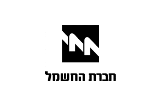חברת החשמל